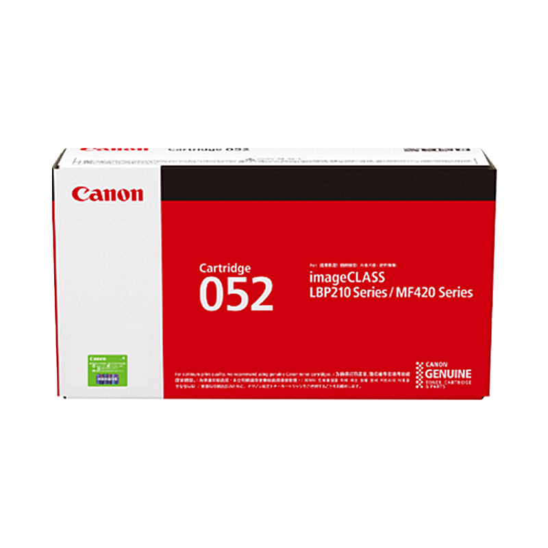 佳能(Canon) 原装CRG-052墨粉盒硒鼓(适用MF423dw/211dn/214dw/426dw/213dn)