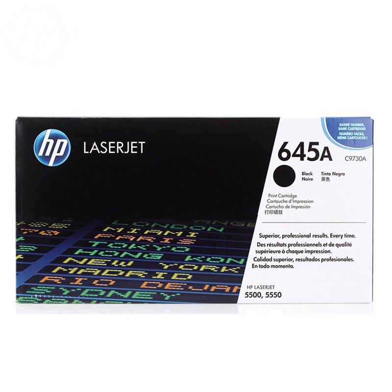 惠普(HP)C9730A(645A)黑色原装硒鼓适用打印机Color LaserJet 5500/5550