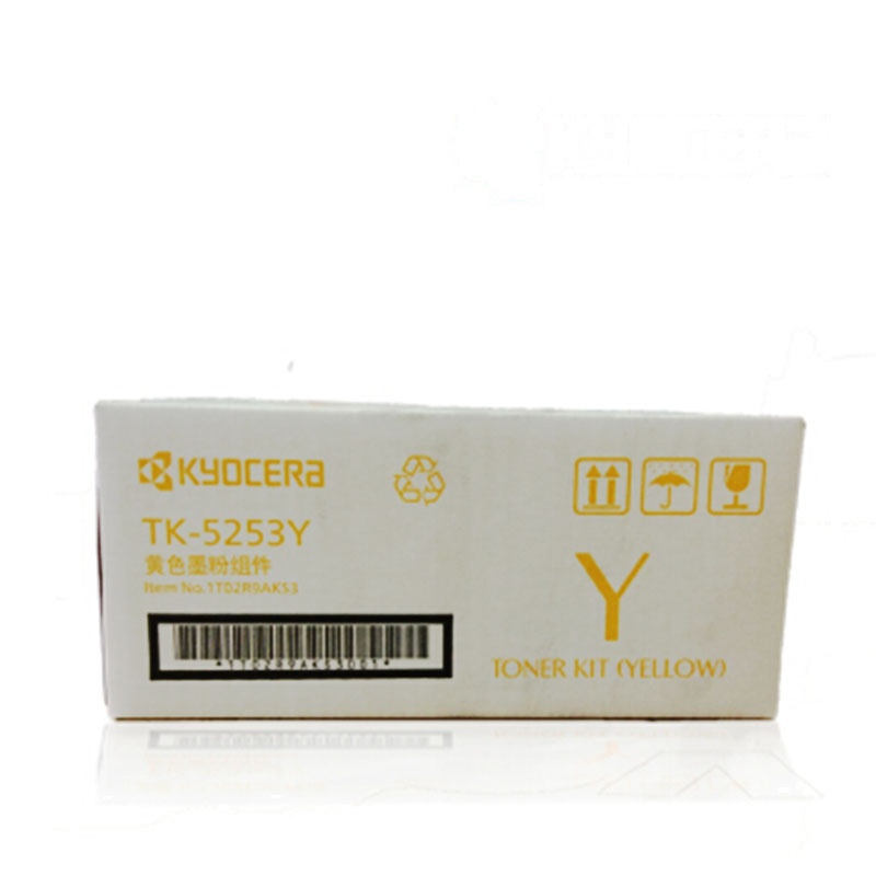 京瓷（KYOCERA） TK-5253墨粉/墨盒（低容）京瓷M5521cdn/cdw墨粉盒 TK-5253K黄色