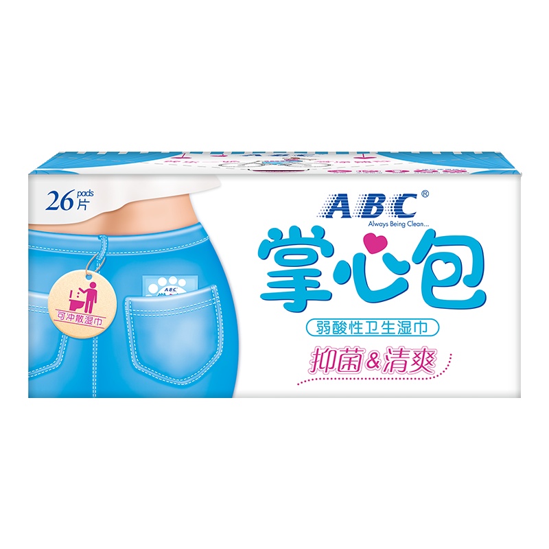 ABC卫生女性湿巾掌心包26片