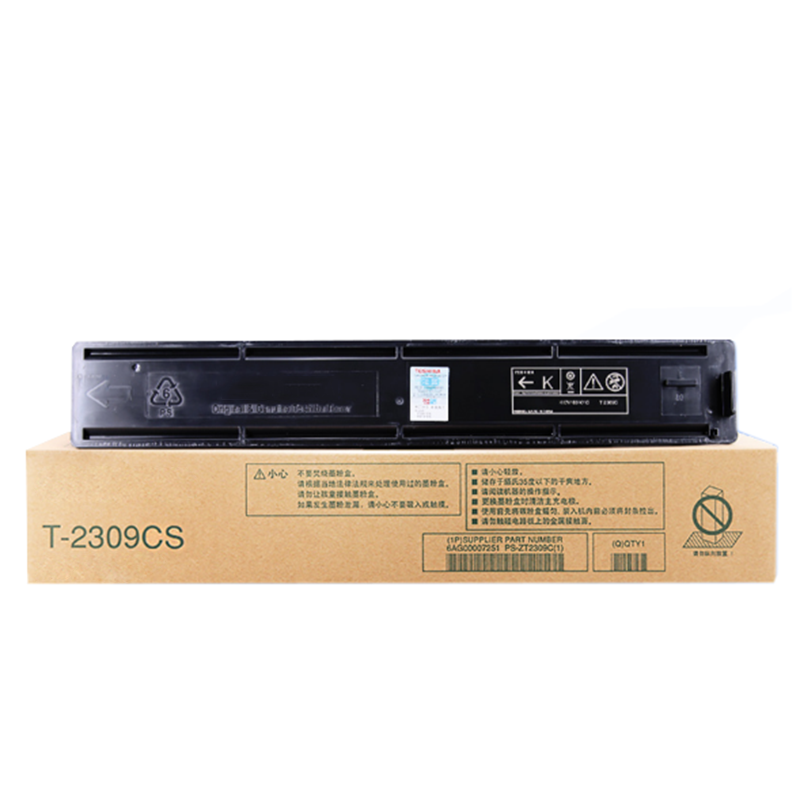 启欣 T-2309C碳粉盒适用于 东芝