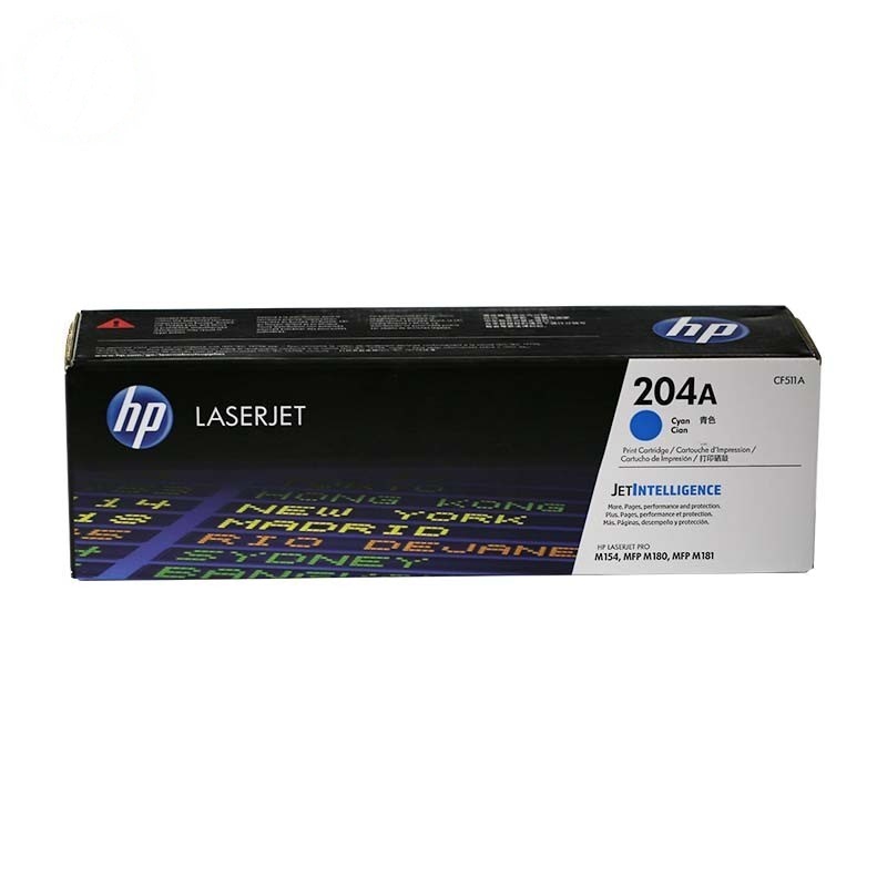 惠普(HP)CF511A(204A)青色原装硒鼓适用打印机M154/M180/M181