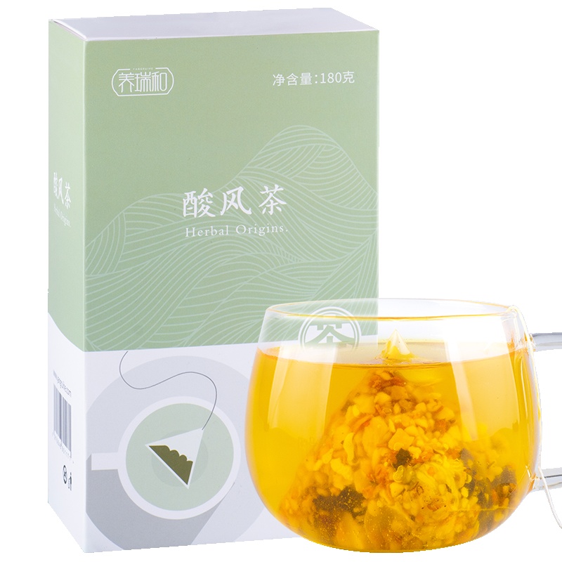 養瑞和 酸风茶180g 菊苣栀子茶 百合葛根甘草茯苓芡实青钱柳人参尿酸茶养生茶