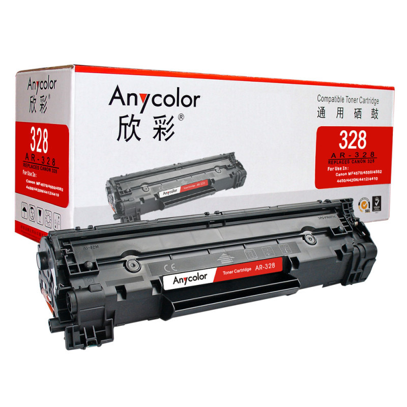 Anycolor欣彩AR-328黑色硒鼓/墨粉盒佳能 CRG328(适用佳能MF4570/4550/4552)