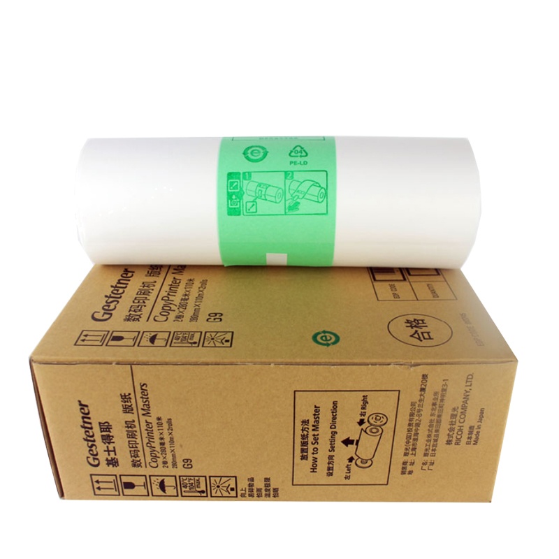 得力(deli) 基士得耶 CP6301MC版纸 6301版纸 蜡纸(2卷装)