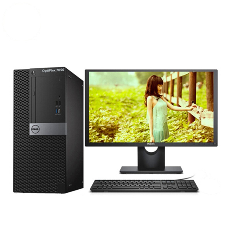 戴尔（Dell）7050MT 23.8寸台式计算机 i7-7700 8G 1TB 2G独显 WIN10