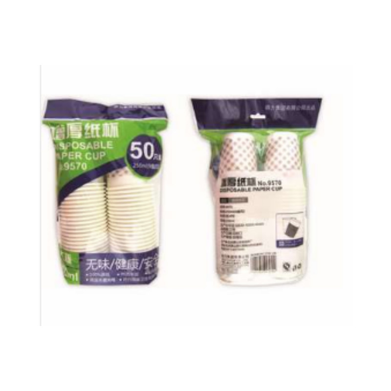 得力(deli) XM 纸杯 250ml纸杯(50只/OPP袋装)