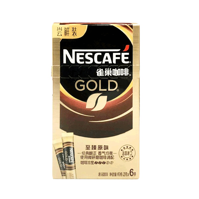 法国进口 雀巢(Nestle) 金牌 速溶 至臻原味 黑咖啡粉 尝鲜装2g*6