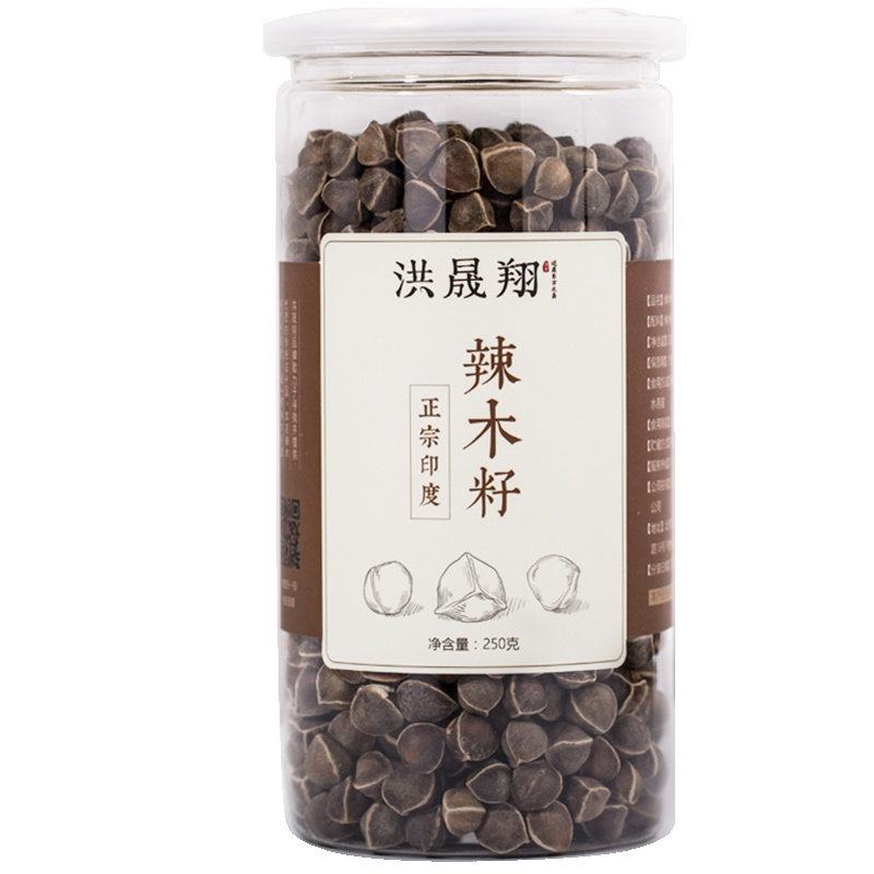 洪晟翔 辣木籽 250g/瓶 瓶装 正宗天然 保健茶饮 野生食用 印度辣木籽 手工精选 颗粒饱满 正品种子