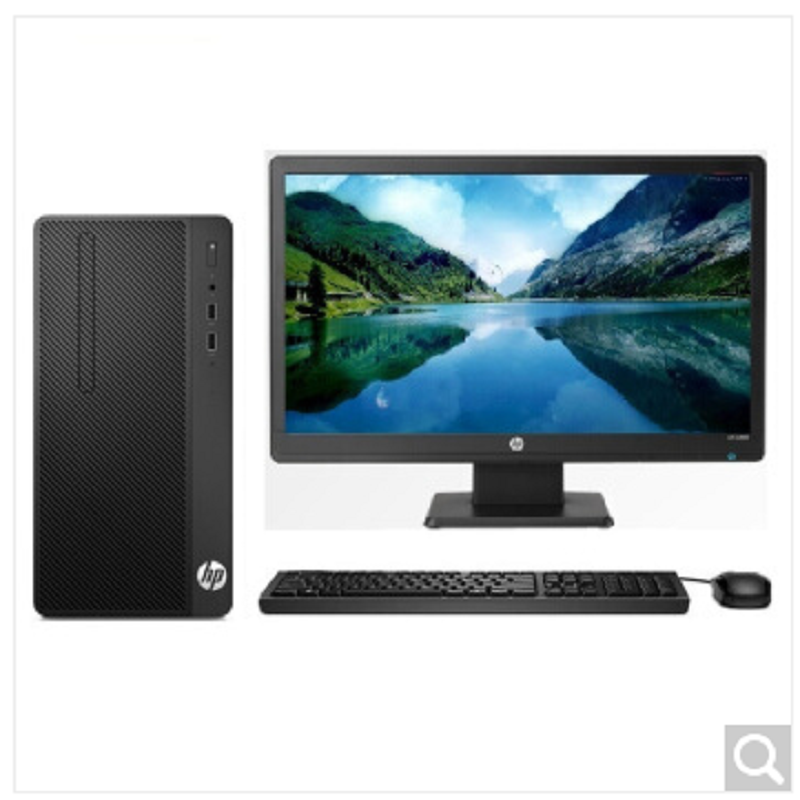 惠普280 台式机电脑 i5-7500/ 4G/ 1TB/ 23.8英寸