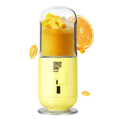 九阳(Joyoung)JYL-C902D黄色便携式随行杯榨汁机 家用全自动多功能 迷你随身杯 果汁机料理机 学生榨果蔬机