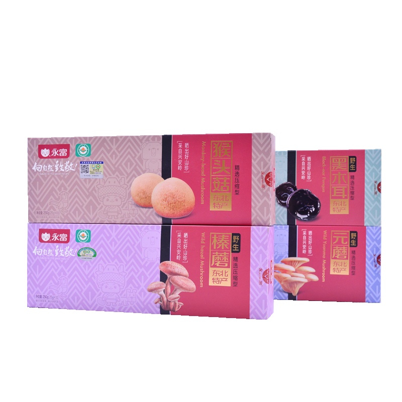 永富 精选有机压缩烟条礼盒4件套装1000g 菌菇干货 东北特产 野生黑木耳、榛蘑、猴头、元蘑礼盒装