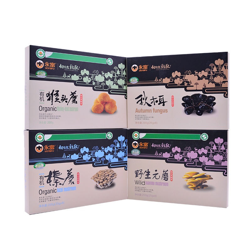 永富 精选有机压缩礼盒套装4件组合 干货菌菇 东北特产 有机秋木耳 猴头 元蘑 榛蘑 送礼佳品 净含量800g
