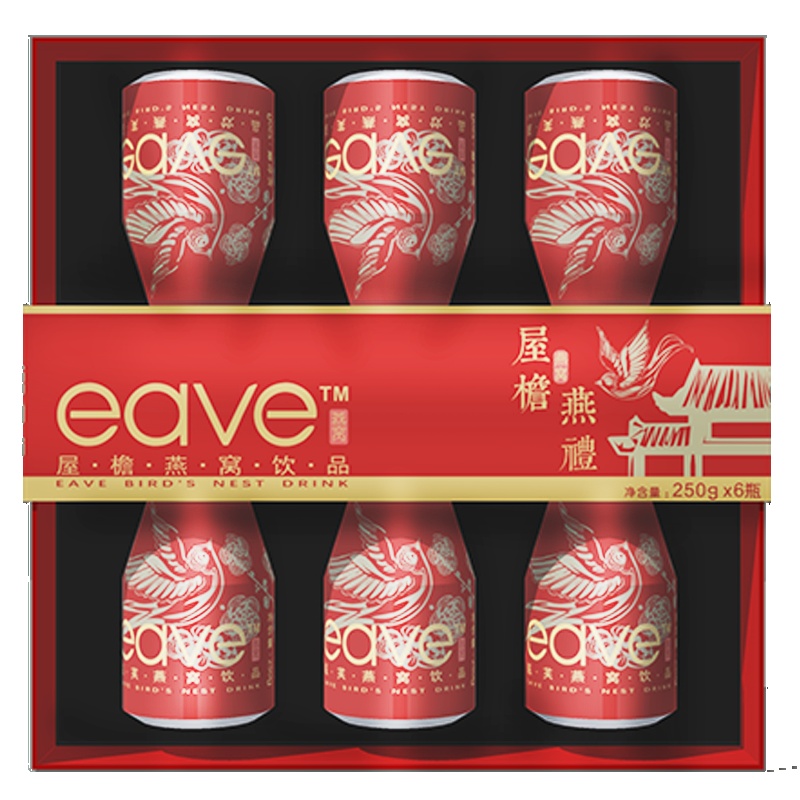 屋檐eave 冰糖即食燕窝燕窝饮品250g*24瓶装小红瓶 白燕正规印度尼西亚进口燕窝原料 女人孕妇滋补品营养品