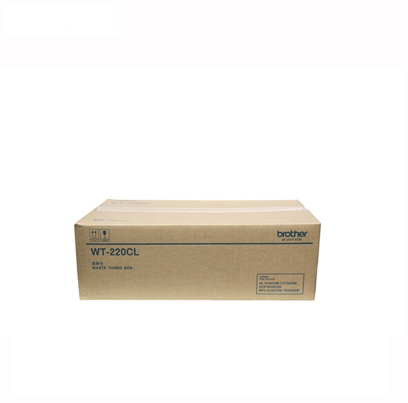 兄弟(brother)废粉仓WT-220CL 适用兄弟3150/3170/9020/9140/9340