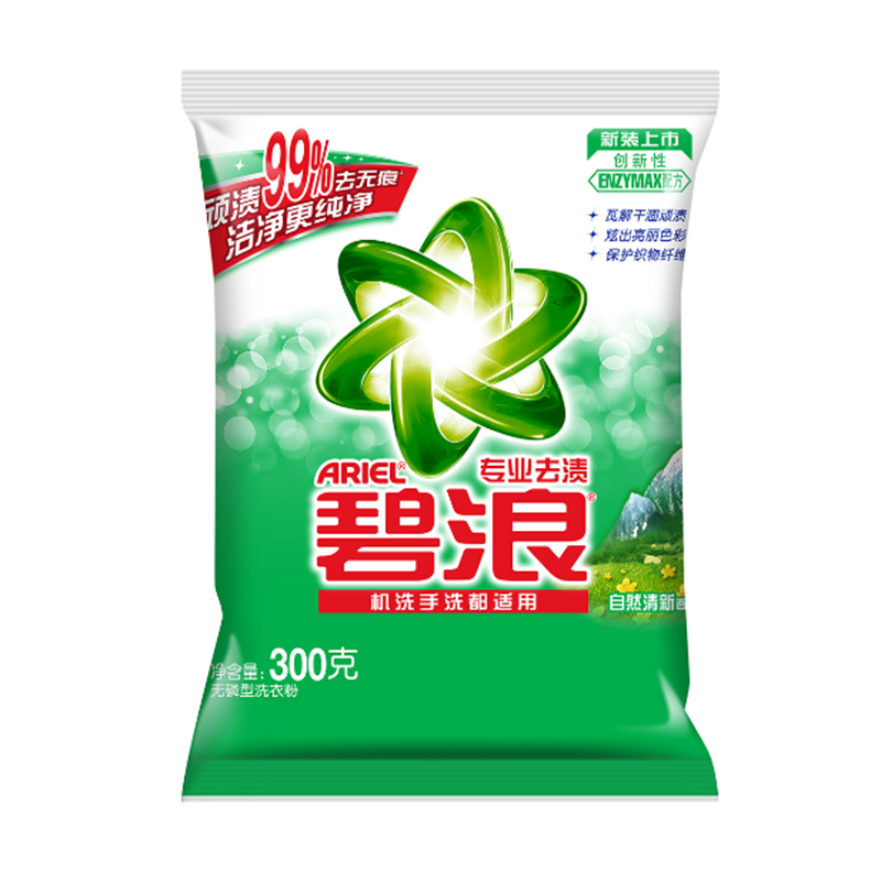 碧浪 专业去渍无磷洗衣粉自然清新型300g无磷洁净护衣护色留香非洗衣液84包起售