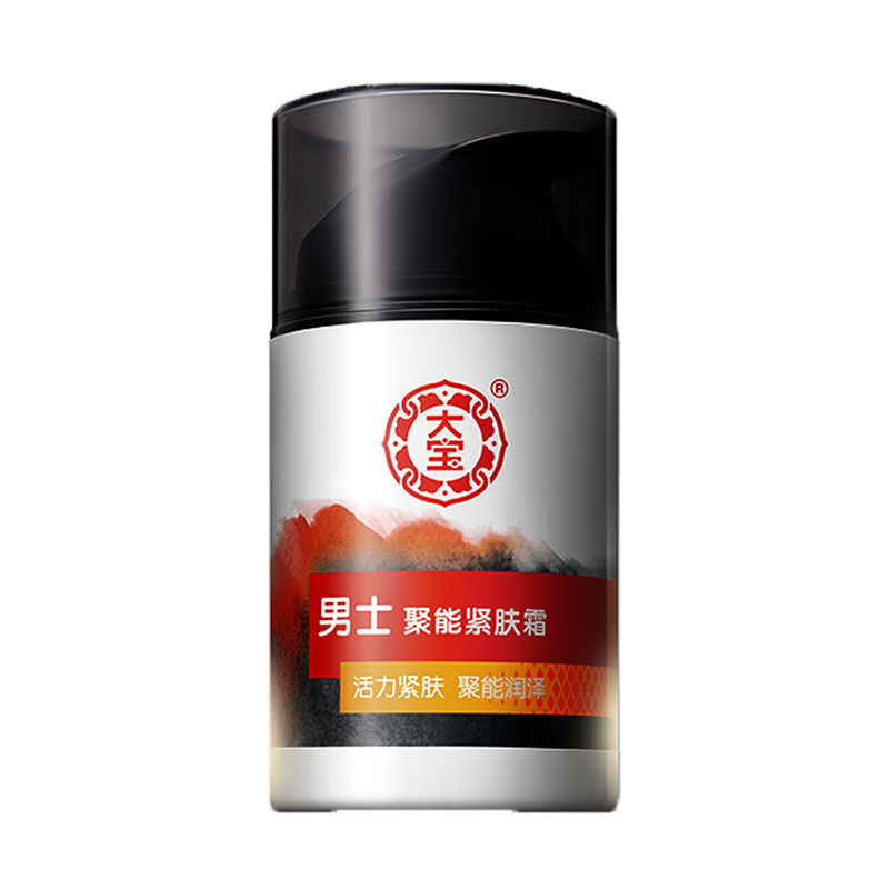 大宝(DABAO)男士聚能紧肤霜50g