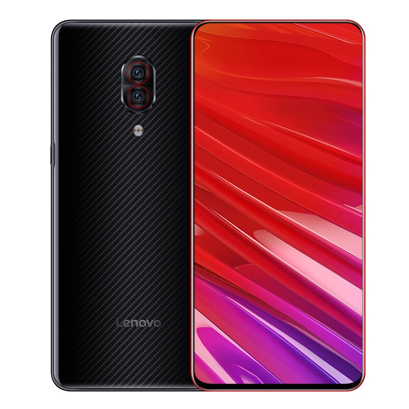 联想Z5 Pro GT 855旗舰版 6GB+128GB 碳纤黑 光电屏下指纹 2400万AI四摄 全网通4G手机 双卡双待