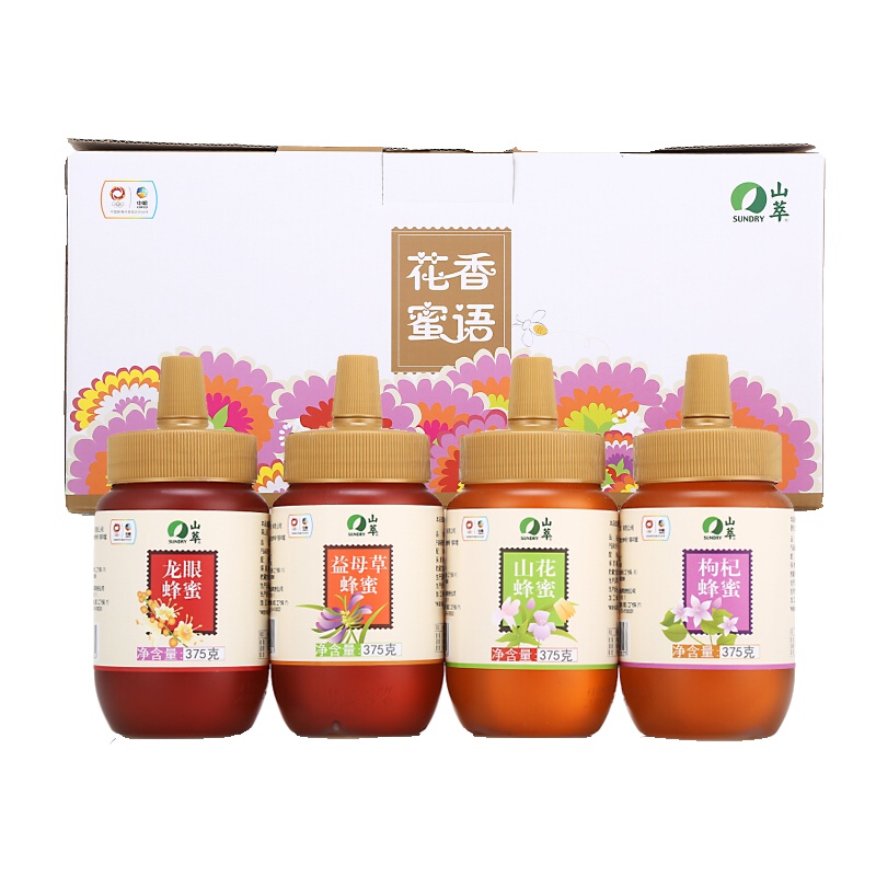 山萃 中粮 冲饮谷物 花香蜜语蜂蜜礼盒 山花 龙眼 枸杞组合装 (375g*4瓶) 1500g/盒