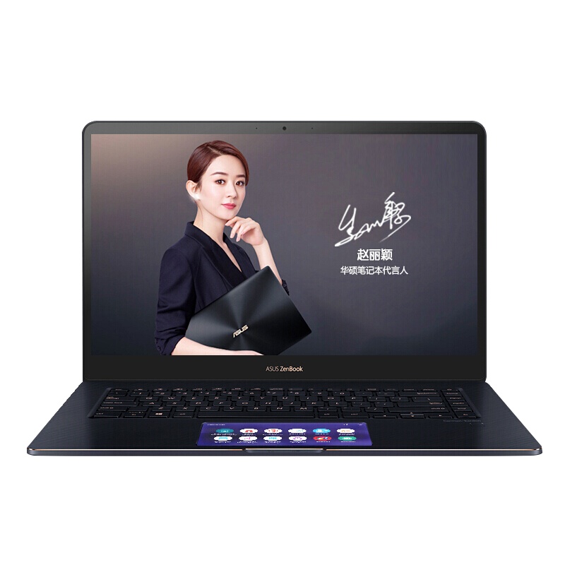 华硕(ASUS) 灵耀X Pro 15.6英寸双屏窄边轻薄笔记本电脑第八代英特尔®酷睿™i7(i7-8750H 16G 512GB GTX1050Ti IPS)深海蓝(U5800)