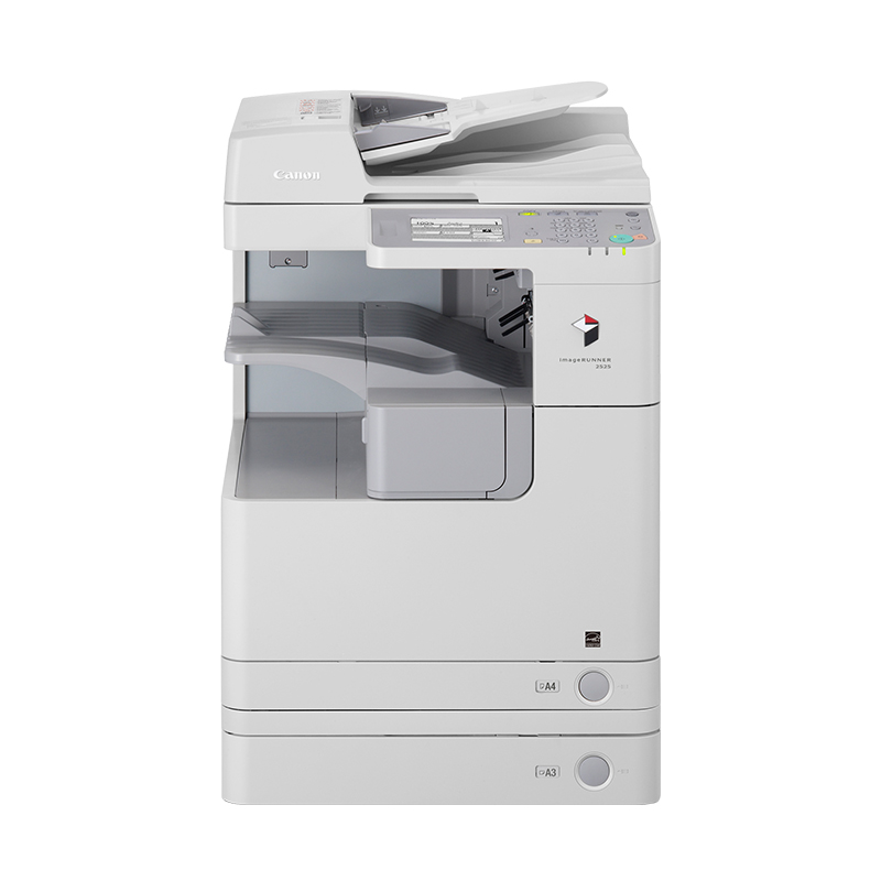 佳能iR2525i复印机黑白打印复印扫描a3一体机a4双面数码复合机