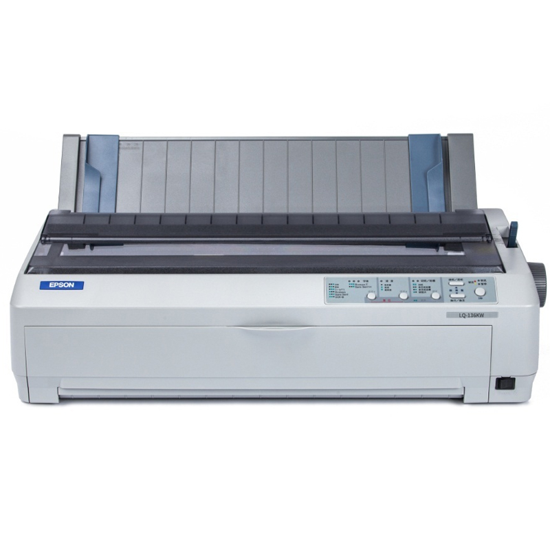 爱普生LQ-1600K3H 针式打印机