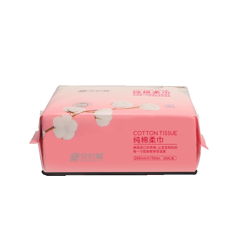 安织爱 纯棉柔巾 加厚居家棉柔巾 抽纸巾 干湿两用成人 一次性洗脸卸妆纸巾洗脸巾 花环包15*20 100抽*1包