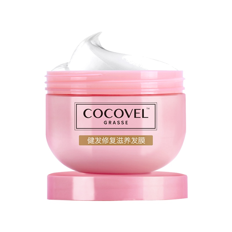 蔻露薇COCOVEL正品香氛发膜倒膜 修护干枯 改善毛躁烫染受损秀发 轻盈顺滑