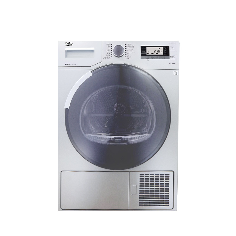 倍科/beko DPP 9505 GXSB3 9公斤烘干机 欧洲原装进口热泵干衣机 家用/商用全自动滚筒衣服烘干衣机