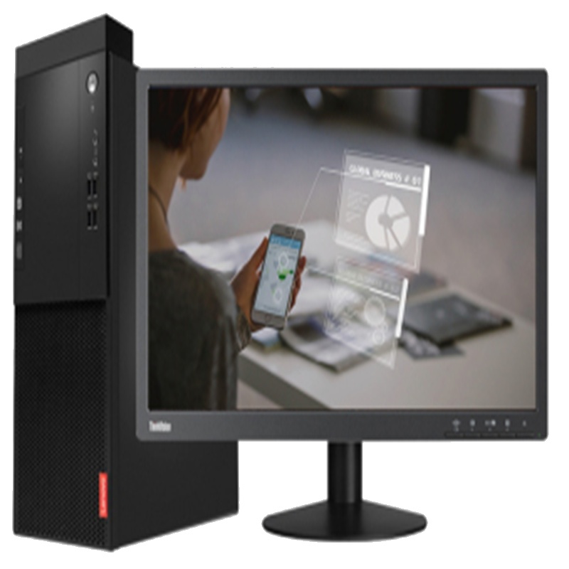 联想(Lenovo)启天M610商用办公台式电脑I7-7700/8G/1T/DVDRW/2G独显/WIN10/21.5寸