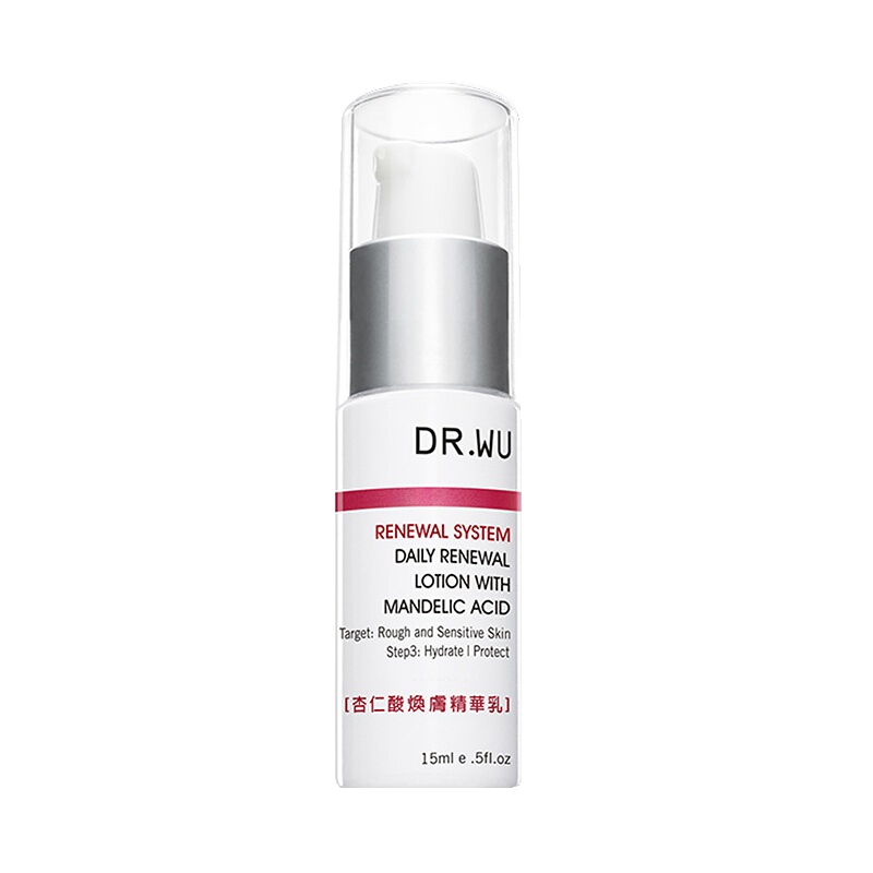 DR.WU达尔肤杏仁酸焕肤精华乳15ml