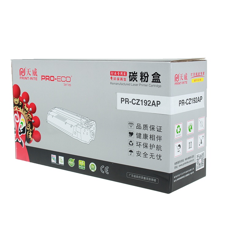 天威(PRINT-RITE) 行业装 CZ192A硒鼓带芯片 黑色12000页 惠普M435nw/ M701/M706