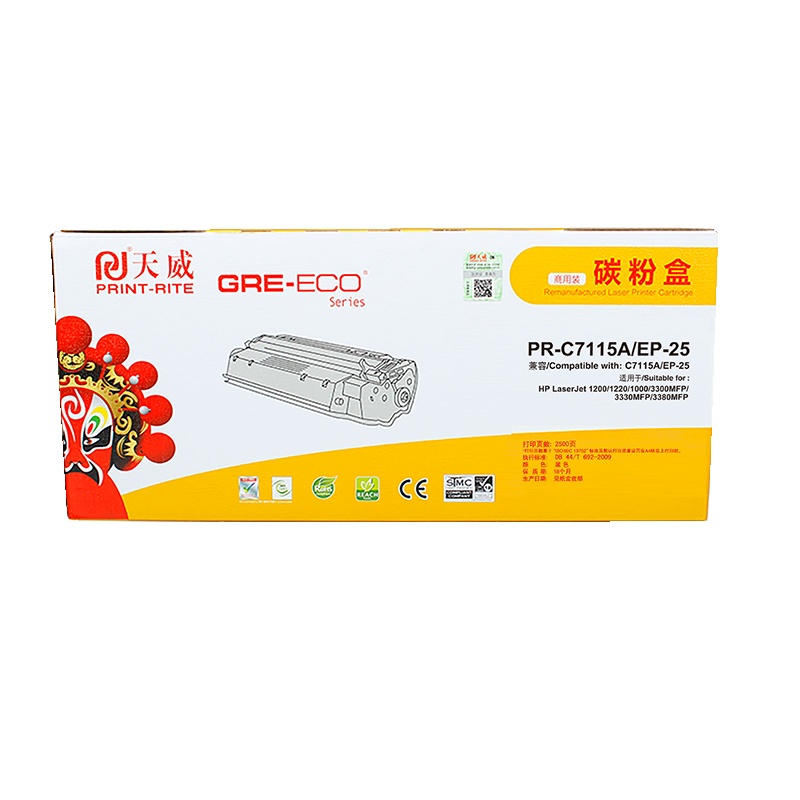 天威(PRINT-RITE) 商用装 C7115A硒鼓 适用于HP-C7115C/CANON-EP25 黑色 2500页