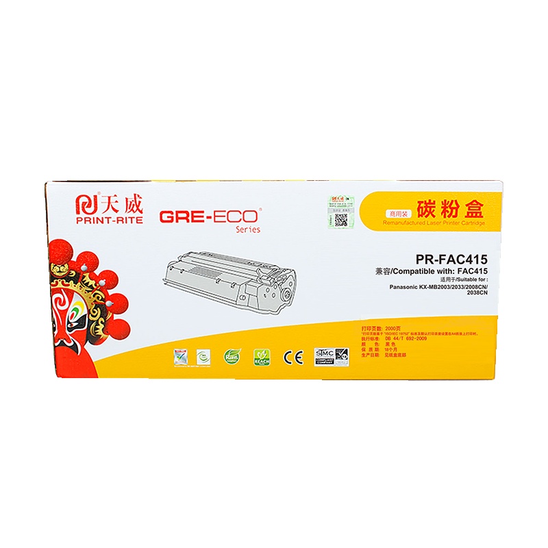天威(PRINT-RITE) FAC415粉盒 商用装 黑色 2000页 TFP018BPSYJ
