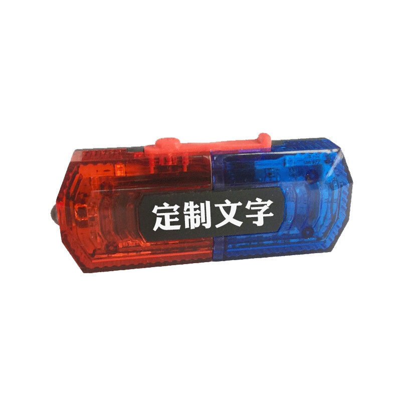 丛林狐 第三代 LED红蓝爆闪肩灯肩夹式警示防水闪光警示灯可充 户外骑行警示巡逻安保信号灯可定制