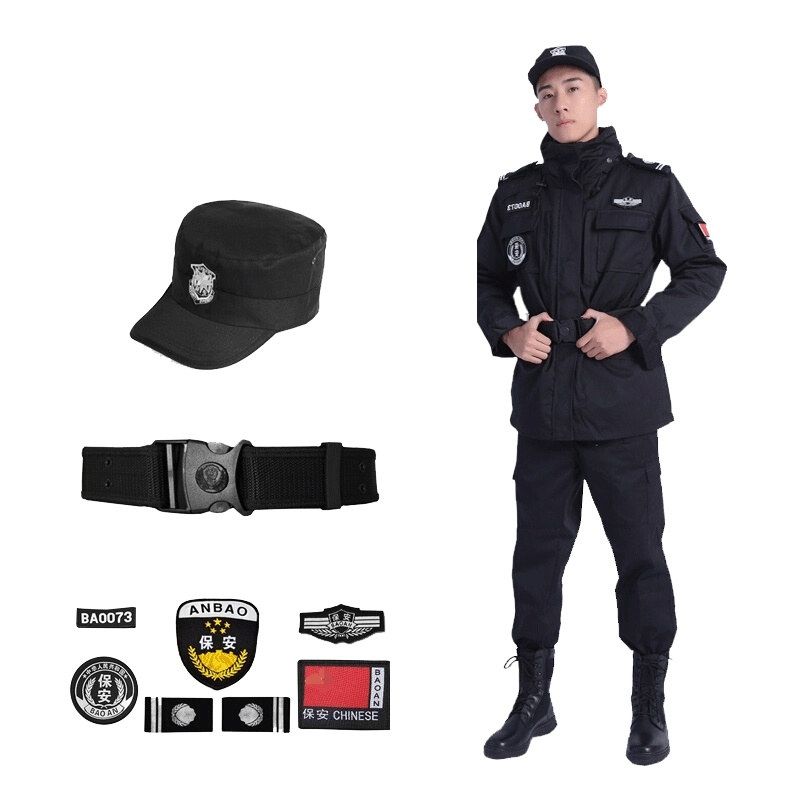 丛林狐(备注尺码)保安服冬装秋装套装男春秋套装执勤服保安大衣长袖作训服冬款上衣+赠品