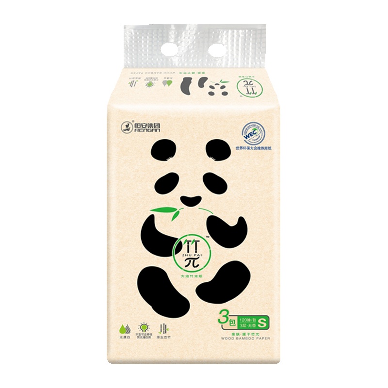 心相印 竹浆本色纸 竹π系列本色抽纸 3层120抽*3包 软抽 抽纸