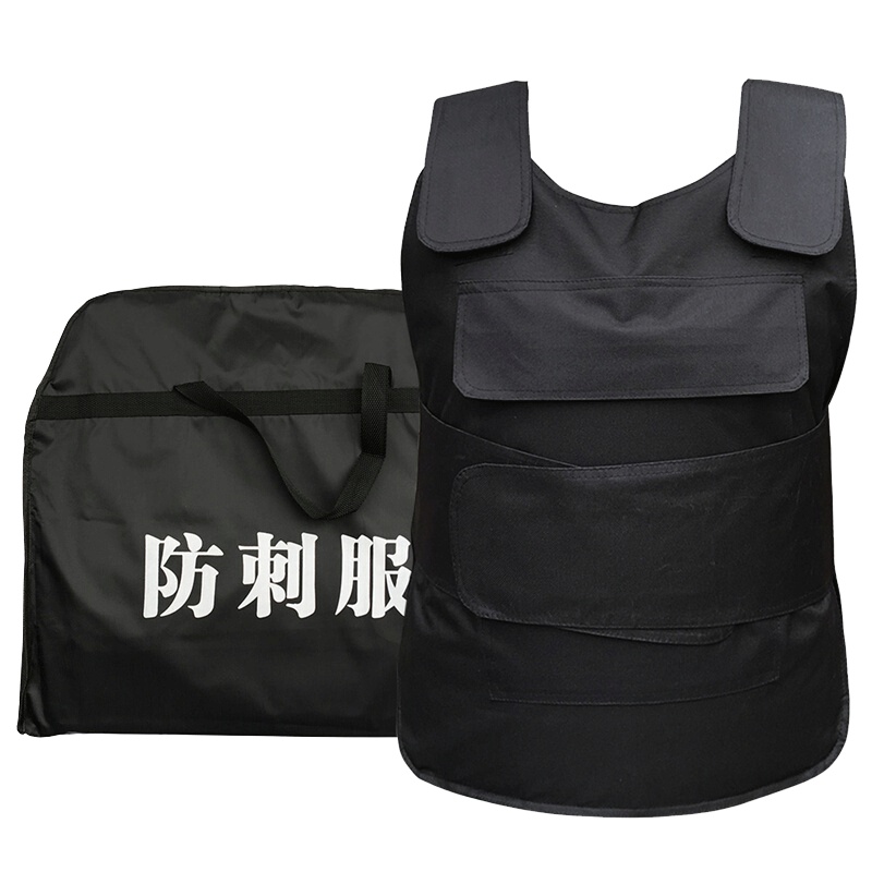 丛林狐钢叉防刺服防割手套保安头盔防暴棍武装带学校幼儿园保安防器材防爆套装(升级版八件套装)