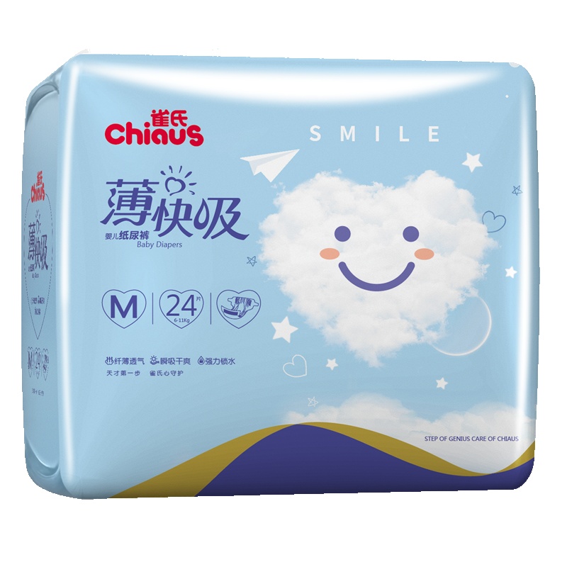 雀氏薄快吸纸尿裤 中码M24片 超薄透气柔软舒适 尿不湿官方旗舰店(6kg-11kg)
