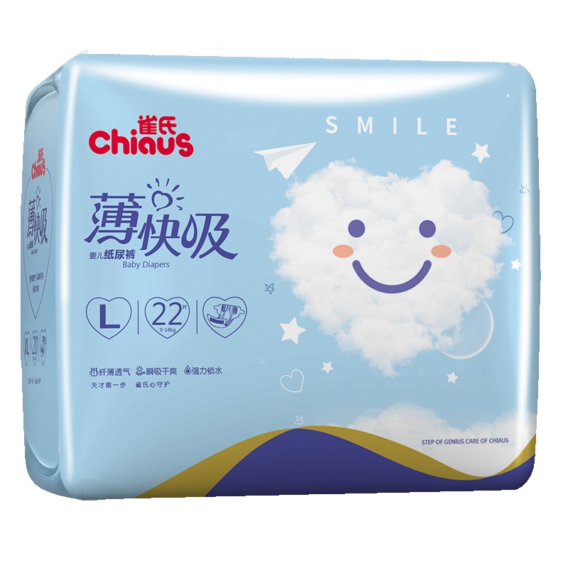 雀氏薄快吸纸尿裤 大码L22片 超薄透气柔软舒适 尿不湿官方旗舰店(9kg-14kg)