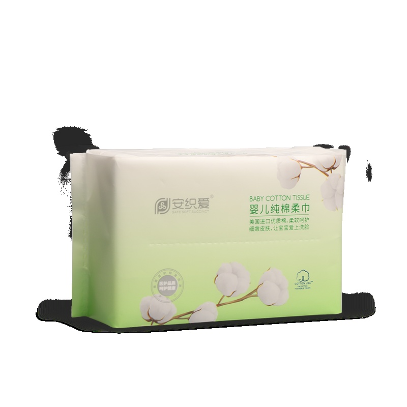安织爱 婴儿纯棉柔巾干湿两用巾宝宝可用擦屁屁可湿巾大尺寸100片