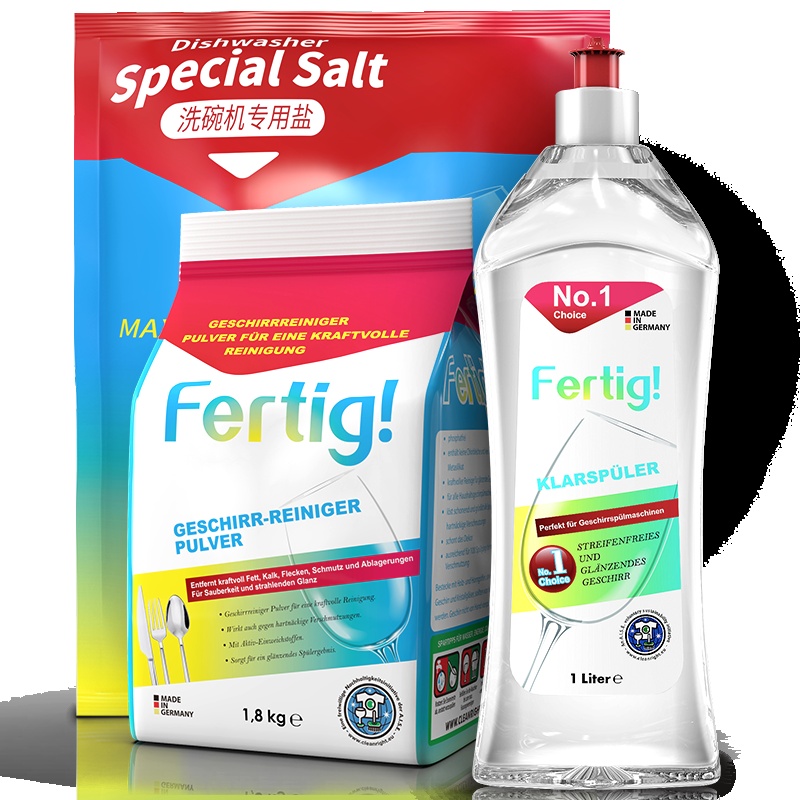 Fertig 洗碗机专用耗材套装洗碗粉*2+光亮剂+洗碗盐(四件组合装) (适用西门子美的海尔洗碗机)