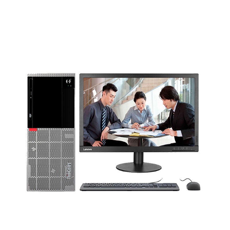 联想ThinkCentre E95 10CD 商用台式电脑 19.5寸(七代I3-7100 4G 500G 集成 )