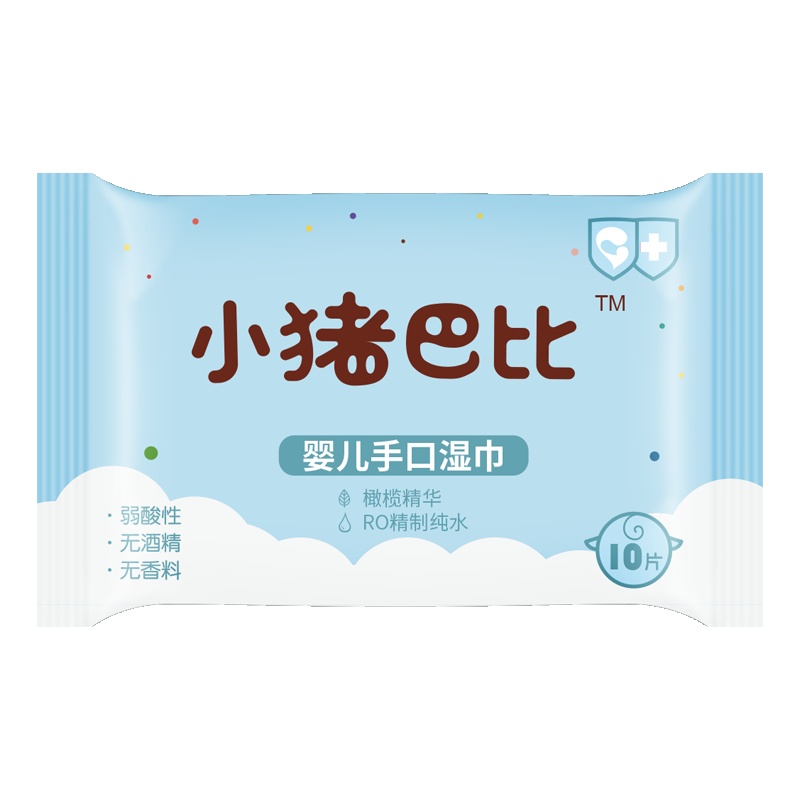 小猪巴比婴儿洁肤柔湿巾10片