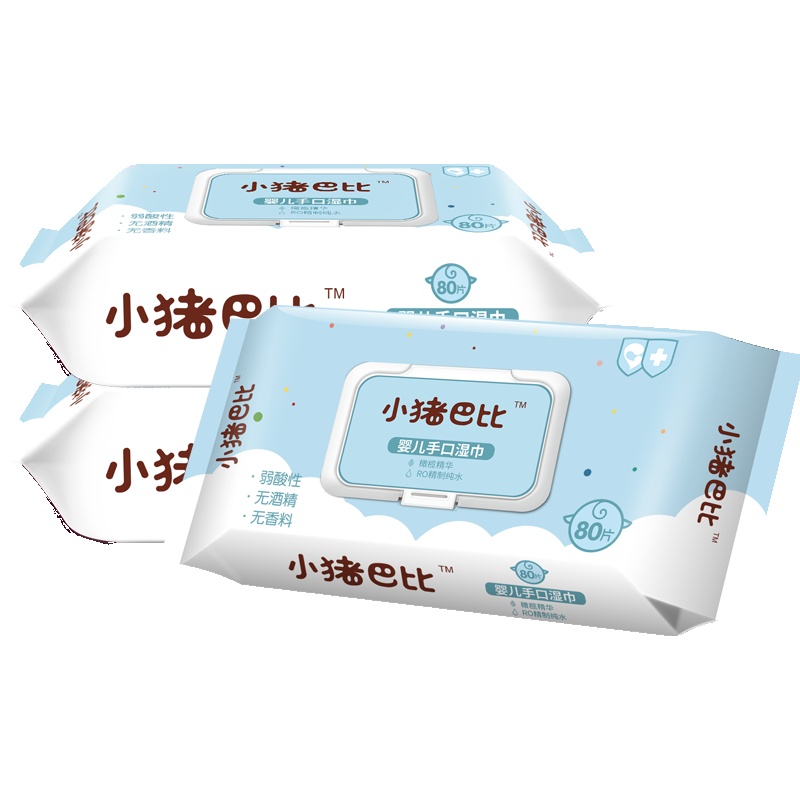小猪巴比婴儿手口湿巾80片*3包