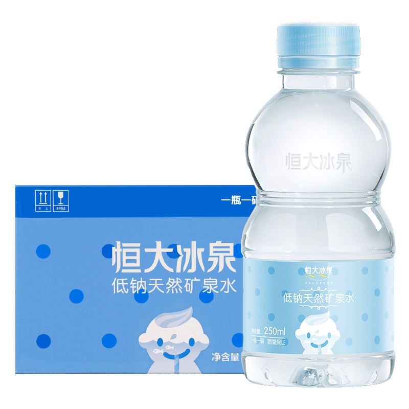 恒大冰泉宝宝水男版 250ml*12整箱 弱碱性天然矿泉水(生产日期为2018年8月)