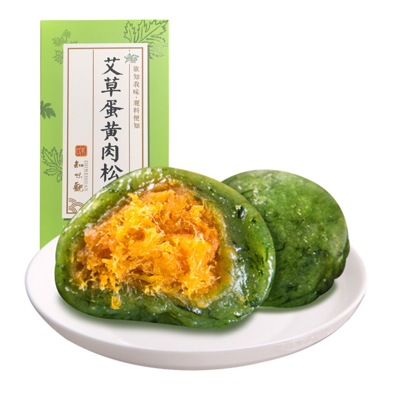 知味观 蛋黄肉松青团 160g/盒 2只装 传统手工糕点 艾草青团 蛋黄青果团子