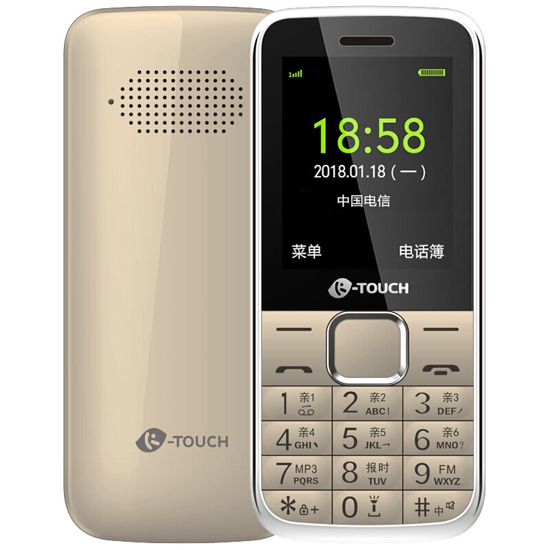 天语(K-TOUCH)Q1C 电信2G 直板按键老人手机 超长待机学生备用 老年机 金色