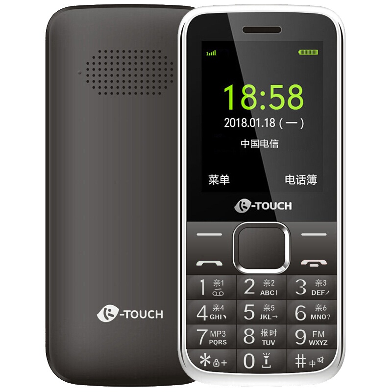 天语(K-TOUCH)Q1C 电信2G 直板按键老人手机 超长待机学生备用 老年机 黑色