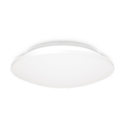 Yeelight易来吸顶灯led卧室阳台玄关 皑月 LED吸顶灯 Mini(正白光)26CM 精致有型 防蚊虫 简约现代